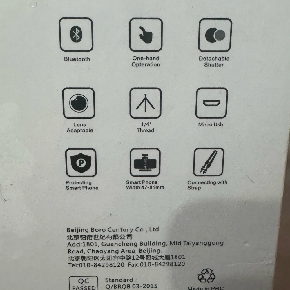 Phoneographer phone camera general kit
